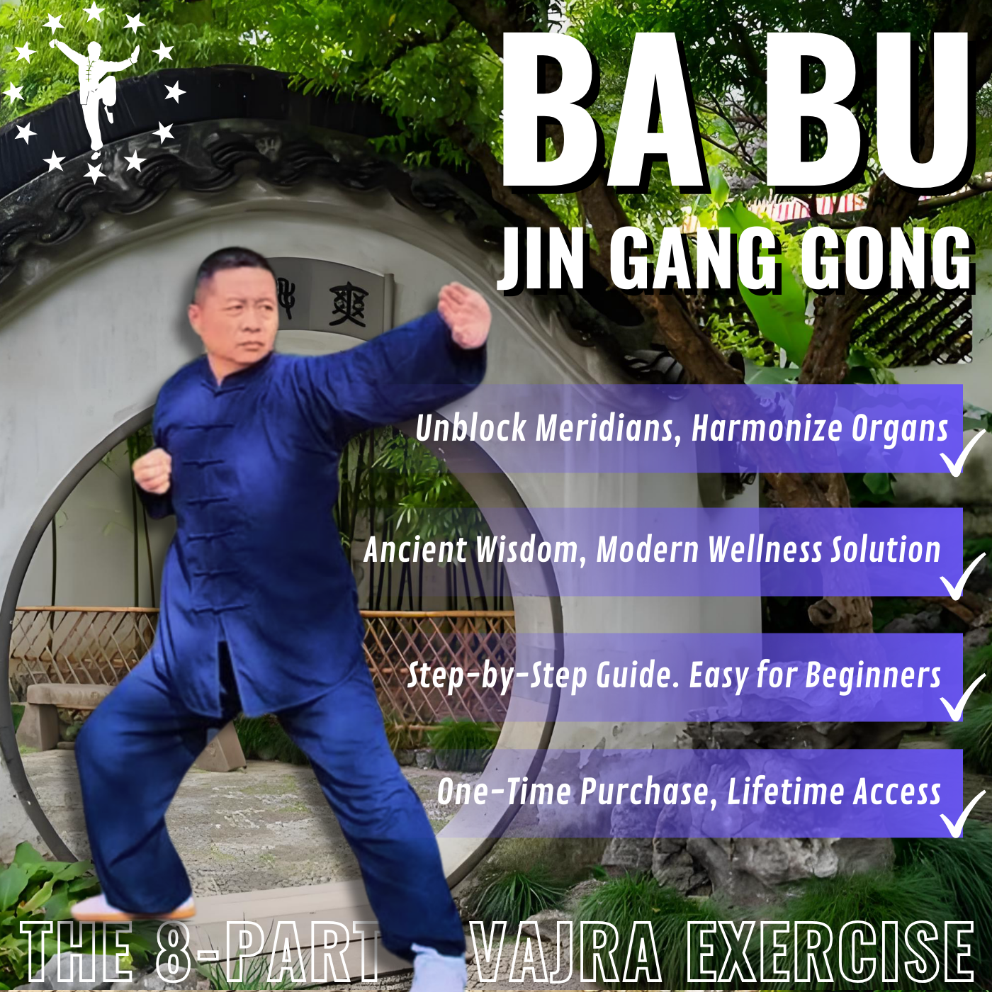 Ba Bu Jin Gang Gong（Eight-Part Vajra Exercise）• 32 mins full-body practice